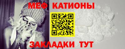 альфа пвп VHQ Нарткала