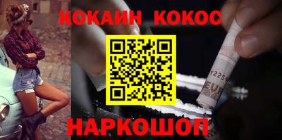 альфа пвп VHQ Нарткала