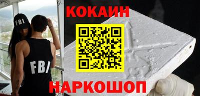 марки nbome Нальчик