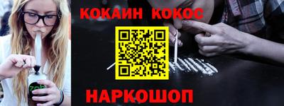 альфа пвп VHQ Нарткала
