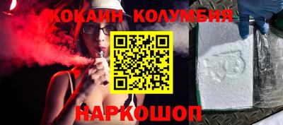 альфа пвп VHQ Нарткала