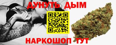 марки nbome Нальчик