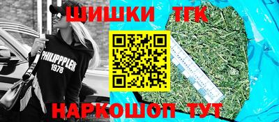 марки nbome Нальчик