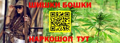 альфа пвп VHQ Нарткала