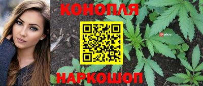 альфа пвп VHQ Нарткала