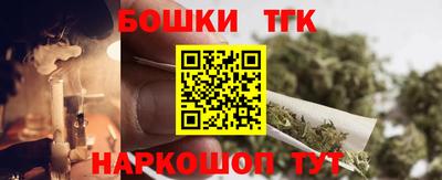 альфа пвп VHQ Нарткала
