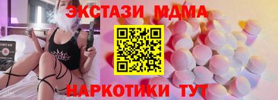 альфа пвп VHQ Нарткала