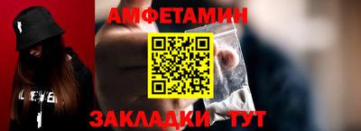 альфа пвп VHQ Нарткала
