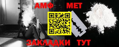 альфа пвп VHQ Нарткала