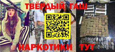 марки nbome Нальчик