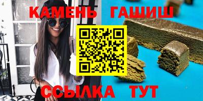 альфа пвп VHQ Нарткала