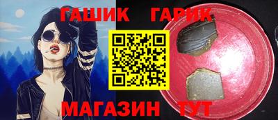 spice Наро-Фоминск