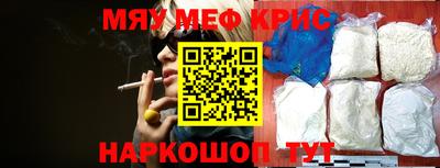 марки nbome Нальчик