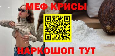 марки nbome Нальчик